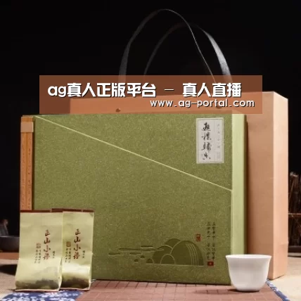 浓香铁观音_06