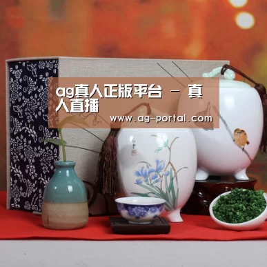 浓香铁观音_012(图1)