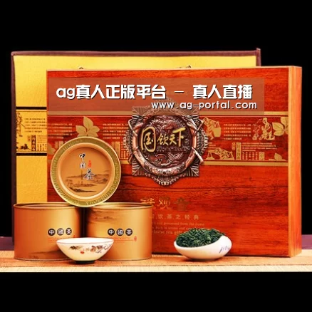 浓香铁观音_04