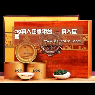 浓香铁观音_014(图1) 浓香铁观音_014(图1)