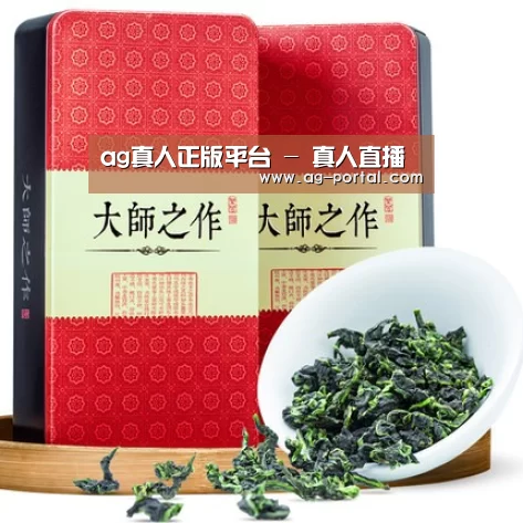 清香铁观音_08