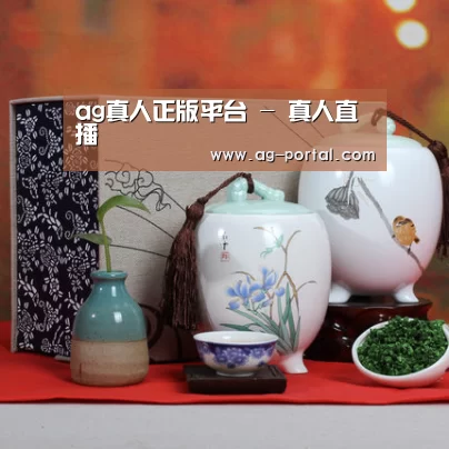 清香铁观音_011(图1) 清香铁观音_011(图1)