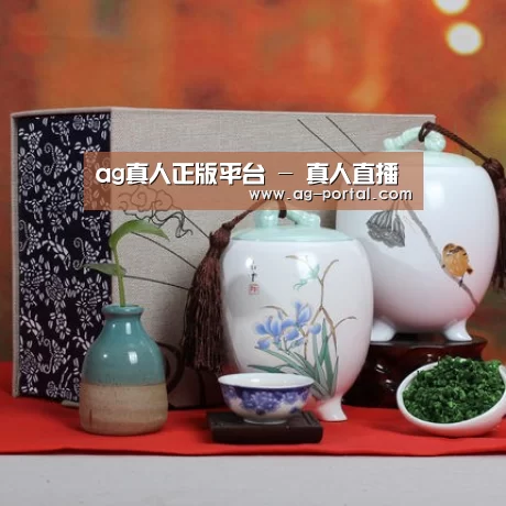 清香铁观音_01