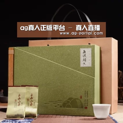 浓香铁观音_06(图1) 浓香铁观音_06(图1)
