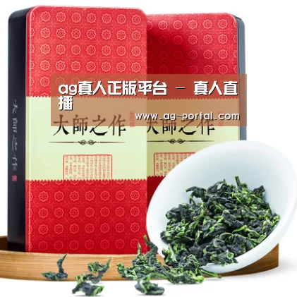 清香铁观音_08(图1)