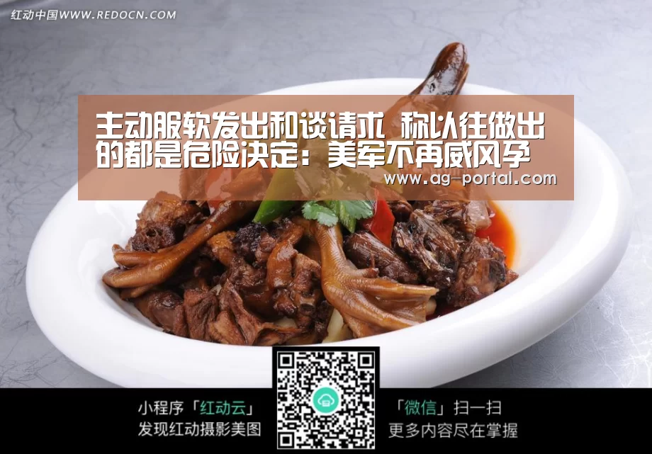 AG真人游戏平台