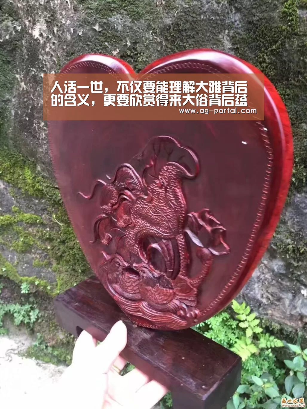 AG真人游戏平台