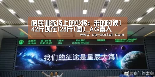 ag真人视讯
