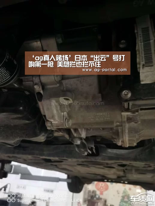 AG真人游戏平台