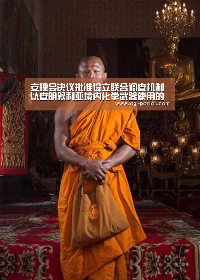 ag真人视讯